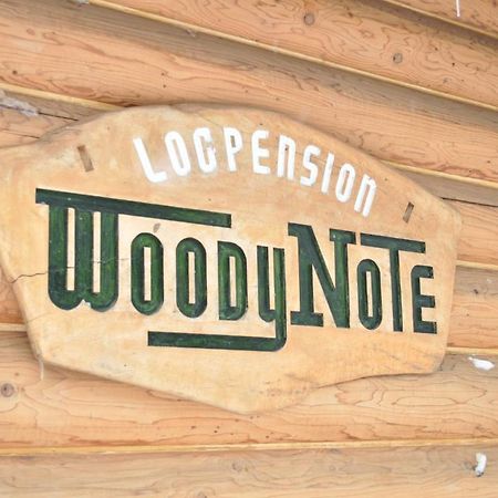 Pension Woody Note Niseko Exterior photo